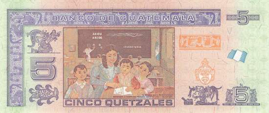 5 Quetzales p122A Guatemala 2014